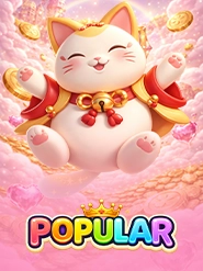 Popular Game